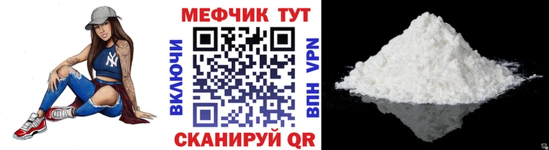 Названия наркотиков Павлово А ПВП 