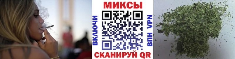 KRAKEN ссылки Павлово Бутират бутандиол