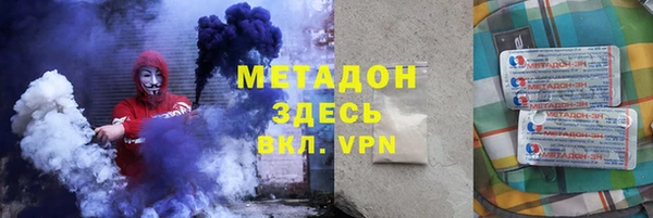 круглые Алексин