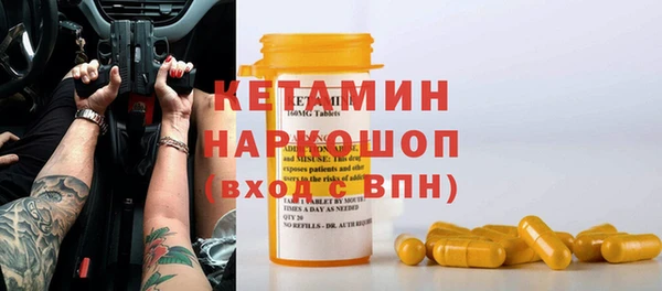 круглые Алексин