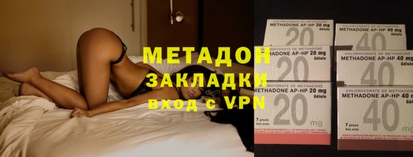 круглые Алексин