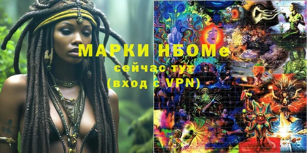 круглые Алексин