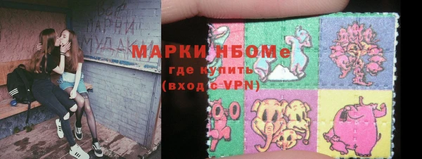 круглые Алексин