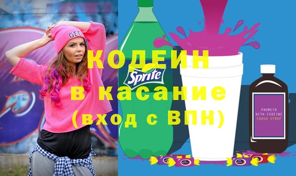 прущие грибы Алексеевка