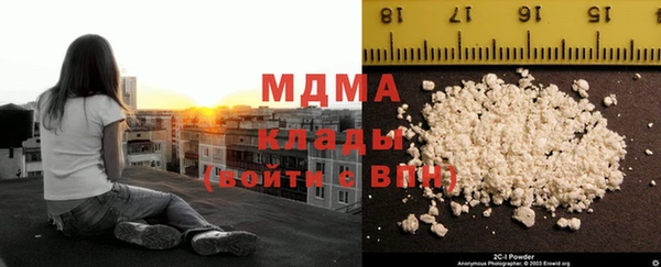 круглые Алексин