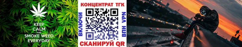 Дистиллят ТГК гашишное масло  hydra ТОР  Павлово 